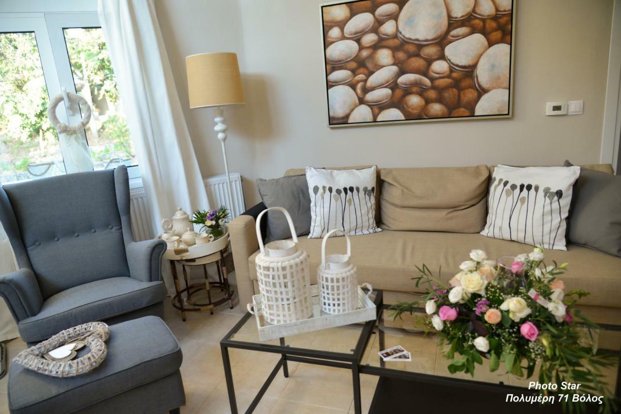 Meni Sweet Luxury Home Volos Exterior foto